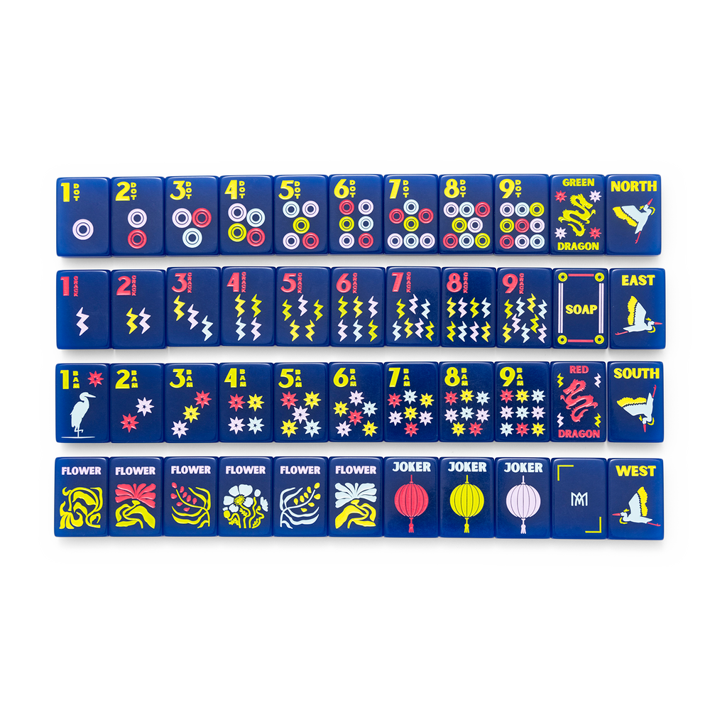 Amahj Line Signature Engraved Tile Set - Navy